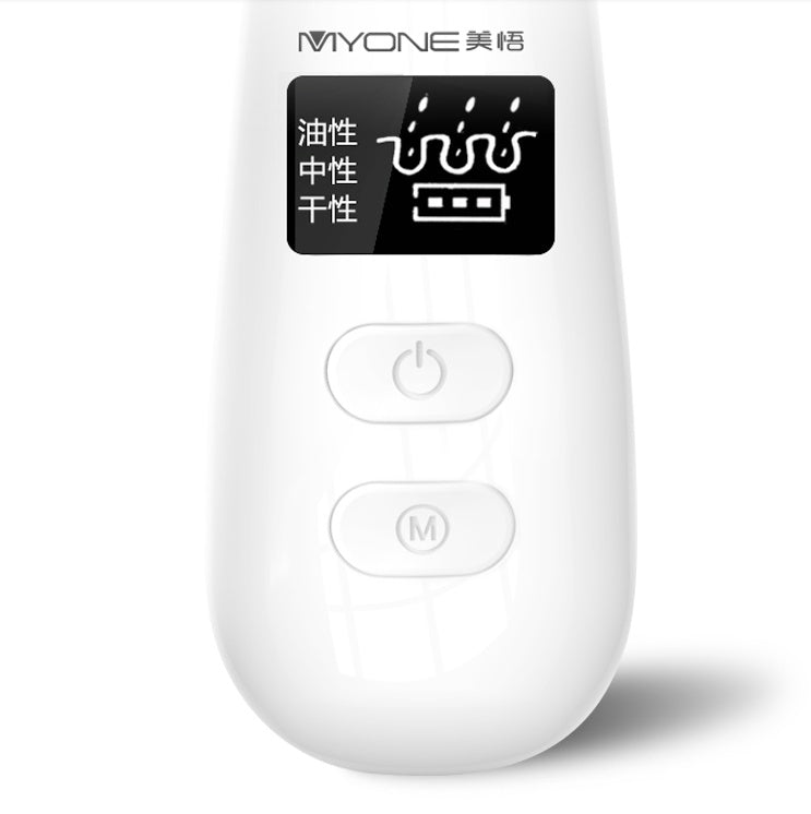 Electric Blackhead Remover Deep Pore Facial Cleaner